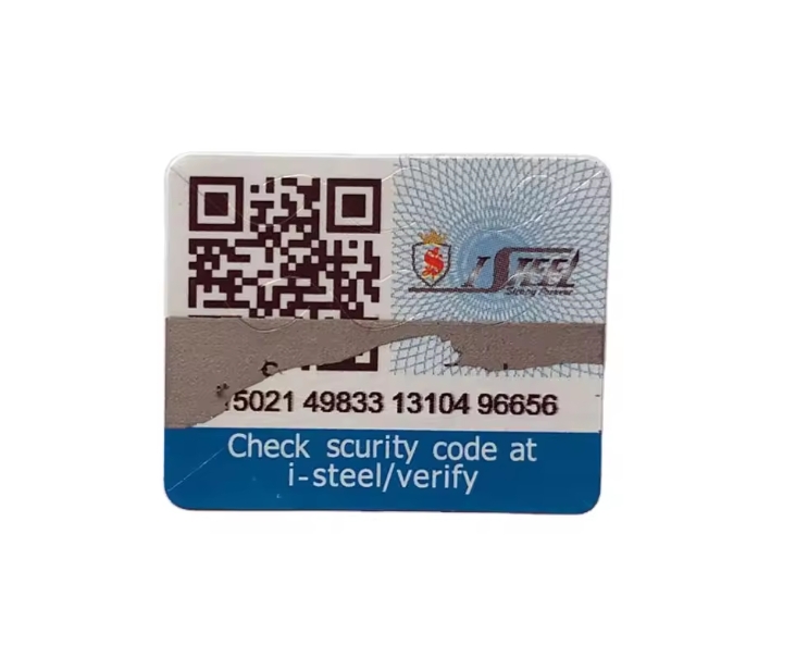 QR code anti-counterfeiting label