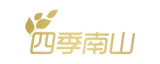 四季南山logo